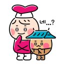 이가풍천민물장어