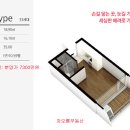 윙스타워 이미지