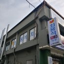 최용석치과의원 이미지