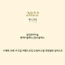 채드로잉