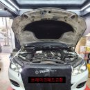 대림카센타 이미지