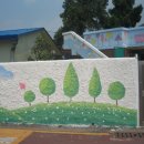 느티나무지역아동센터 이미지