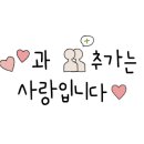 일번가생활용품