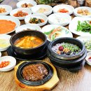창연식당 이미지
