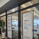 하나한식뷔페 | [고양한식뷔페] 종류 맛 가격 프리미엄 완전체 <봄봄한식뷔페> 후기