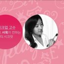 스윗뷰티