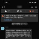 유니드명품가죽 이미지