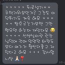 이정호 태권도 이미지