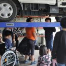 백운자동차정비 이미지