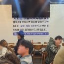 퇴계막국수 이미지