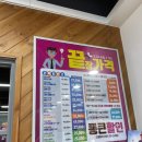 으뜸플러스안경 세종도담점 이미지