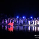 거창-위천-8 이미지