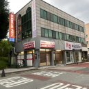 설죽로440번길 | 광주 삼각동 피자 가성비 좋은 아메리칸피자