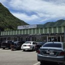 덕항가든 이미지