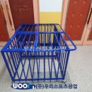 청덕중학교 이미지