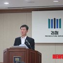 88유통