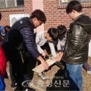 종곡초등학교 이미지