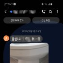 윤성설비 이미지