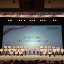 이천시니어클럽 이미지