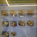 샐러드넘버6 네이버블로그