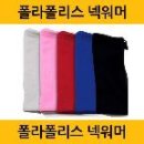 W-011 이미지