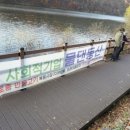 동산펜션 이미지
