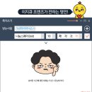 (주)쿨리 이미지
