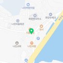 이마트24여수나진점 이미지