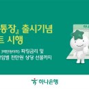 돈 - 서대문구 거북골로 21-10 | 돈