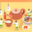 백석한의원 이미지