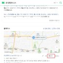 은성휘트니스 헬스 이미지