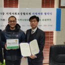 온맘푸드 이미지