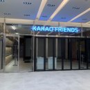 프렌즈스크린골프 이미지