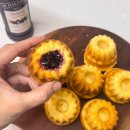 홈베이킹(금) 이미지