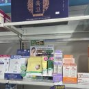 위례정약국 이미지