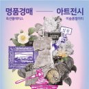 다빈치(주) 네이버블로그