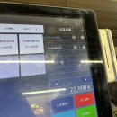양림동 맛집 멘타루 일본라멘 먹고싶다면 여기! 내돈내산 솔직후기
