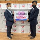 한국가스안전공사 충청일보