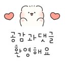 고차원피부관리 이미지