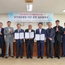 당진성모병원 이미지