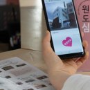 탑동 관광안내소 이미지