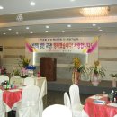 신용보증기금 춘천지점 이미지