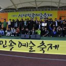 나주다시중학교 이미지