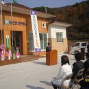 상신진료소 이미지