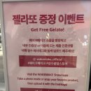 성수 4월 팝업 투어 2탄 | 지그재그, 기아, 칠성사이다, 웨이크메이크, 카스, 니아르