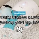 (주)디오에스앤유니크