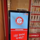 천씨씨커피천안불당점