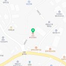 서근보건진료소 이미지