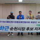 순천우체국 화장실 이미지