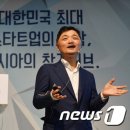차오름 통신 이미지